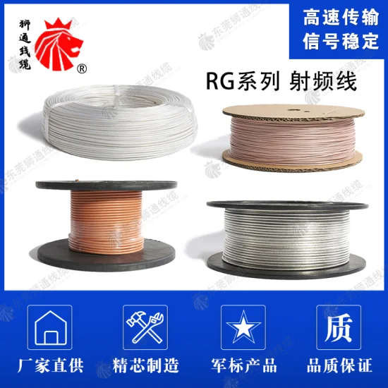 Rg316-Koaxialkabel, Od 2,5 mm, FEP-Materialien, 50 Ohm, doppelte silberne Drahtfarbe, anpassbar